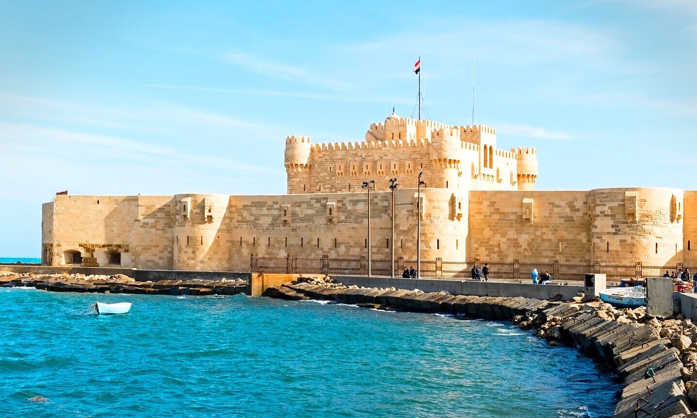 ALEXANDRIA CITADEL